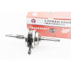 Коленвал в сборе WH125/150 (Keeway ARN)