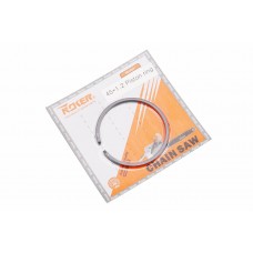 Кільця поршневі 5200 45х1,2мм