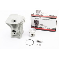 Цилиндр к-кт (цпг) мод.350 44мм (палец 10мм) высокий