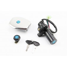 BOXER BM/ВМX 150cc Замки к-кт (зажигания + бардачка + крышка бака) 