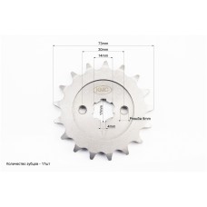 Зірка передня - 428H-17T BOXER BM/ВМX 150cc