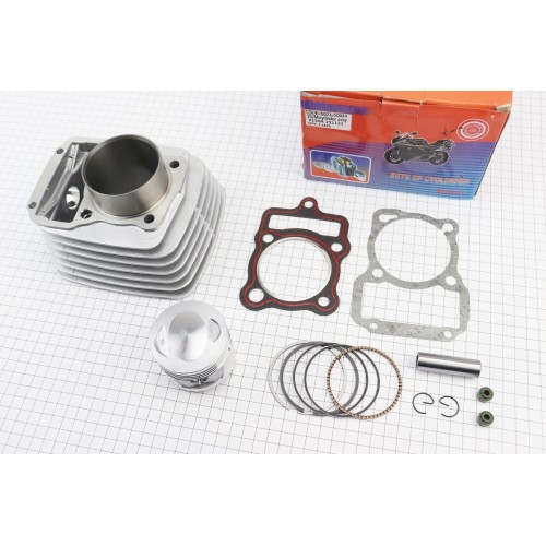 Цилиндр к-кт (цпг) 150сс-62мм (высота цилиндра 69/98мм) (палец 15мм)