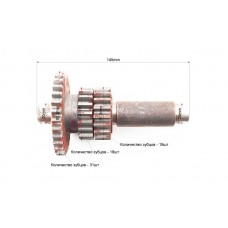 КПП - Вал вторинний L=145мм +шестерня Z=19x31+шестерня Z=19, к-кт 3шт 81-1