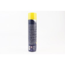Засіб для догляду за шинами "TIRE CLEANER", Аерозоль 650ml