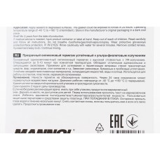 Герметик силиконовый высокотемпературный ПРОЗРАЧНЫЙ 