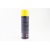 Очисник деталей механізмів "MONTAGE CLEANER", Аерозоль 500ml