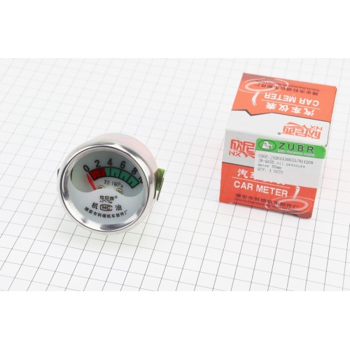 Покажчик тиску олії 0-10х0,1мРа, D=53мм