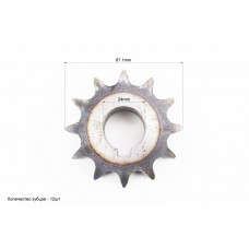Звезда двухрядная 530-12T-2 d=24мм CROSSER S-180