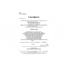 Підшипник SCO4A47CS24PX1 (20x52x12) коленвала DIO AF18/27, Японія (офіційний)