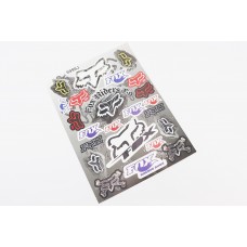 Наклейки набір 18шт "FOX" (34х25см)