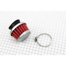 Фільтр повітряний нульовий 38мм прямий "конус", низький