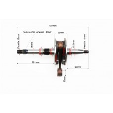 Коленвал Honda DIO AF34 (32,5mm) желтая коробка