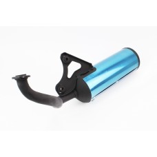 Глушитель Honda DIO ZX AF34/35, тип 1