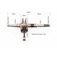 Коленвал Honda DIO AF27/28, Тайвань