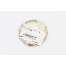Кольца поршневые Honda DIO72 47мм STD (замки внутренние)