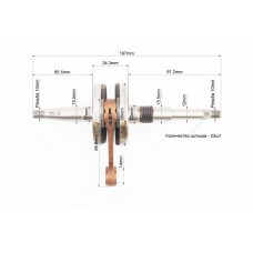 Коленвал Honda TACT AF16 синяя коробка