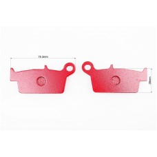Тормозные колодки (дисковые) Honda LEAD AF20/XR 50/CRM 250