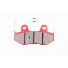 Тормозные колодки (дисковые) Honda LEAD AF48/MBX80/CR 125/MTX 125/FTR 223/XLR 250R/CR 500RE/MTX 125RWE/TRX 250R к-кт красные