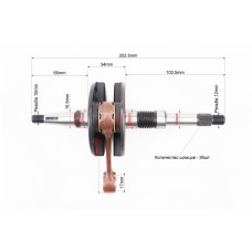 Коленвал Honda DIO AF35 (34mm)