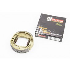 Тормозные колодки барабан Suzuki AD50, D=90mm