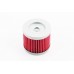 Фільтр-елемент масляний HF971 (44*40mm) Suzuki AN150/AN400/UH125/UH200/ Burgman