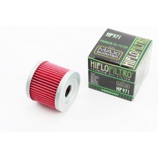 Фільтр-елемент масляний HF971 (44*40mm) Suzuki AN150/AN400/UH125/UH200/ Burgman