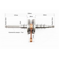 Коленвал Yamaha JOG50
