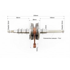 Коленвал Yamaha JOG50, Тайвань