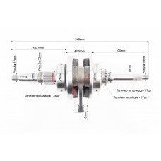 Коленвал Yamaha SA36J