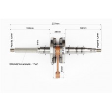 Коленвал Yamaha BWS 50/GEAR