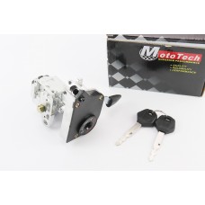 Замок зажигания Yamaha SA-16/36J/39J