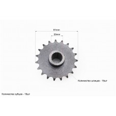 Звезда приводная задняя шлицевая 428-19T (втулка d=20mm, L=48mm)