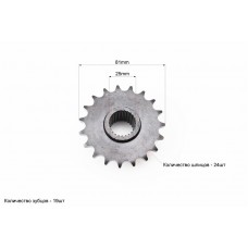 Звезда приводная задняя шлицевая 428-19T (втулка d=25mm, L=32mm)