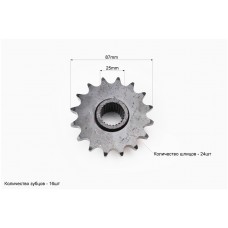 Звезда приводная задняя шлицевая 530-16T (втулка d=25mm, L=32mm)
