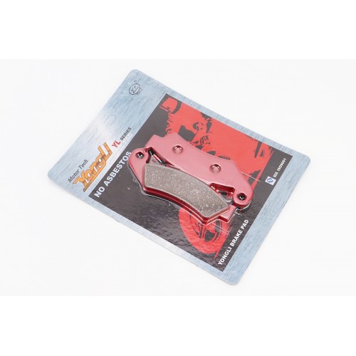 Колодки гальмові (дискові) Honda CRM 250 R/CRM 75/CRM 50/AX-1/NX 250/XL 250 RL/XR 250/CR 500